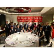 第七屆理監事授證典禮暨理監事聯席會議